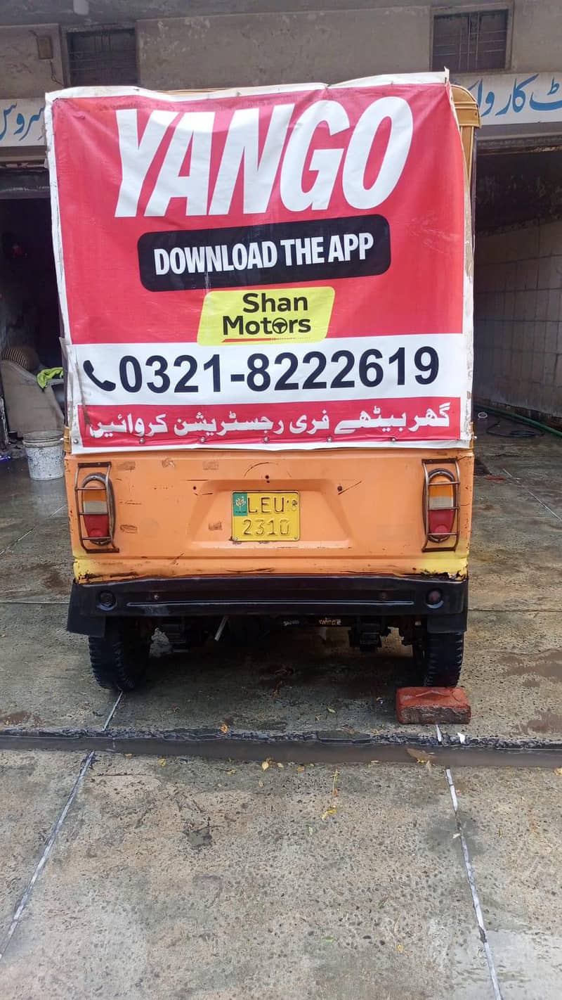 siwa 3 seter 1