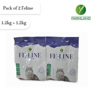 feline cat food  chicken flavor  1.2 kg pack of 2
