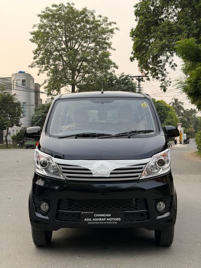 all ready BANK LEASE CHANGAN KARVAAN