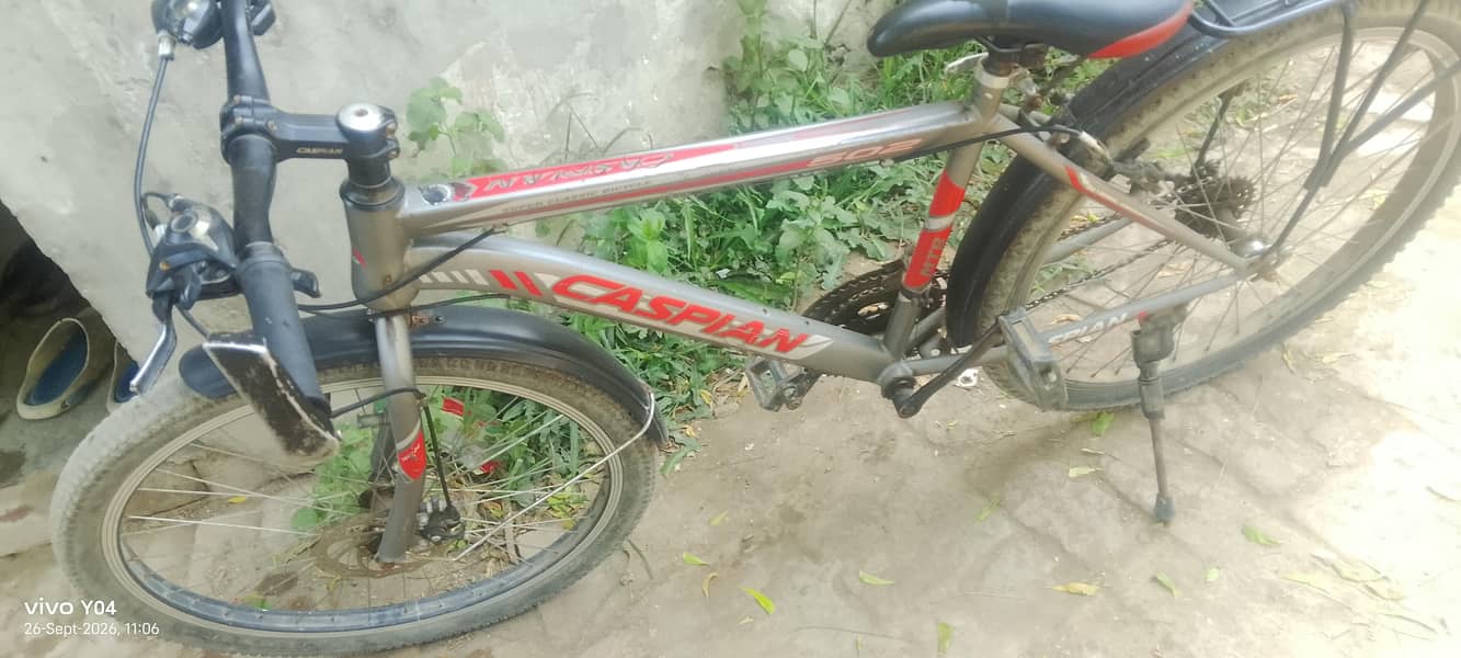 USed, 1