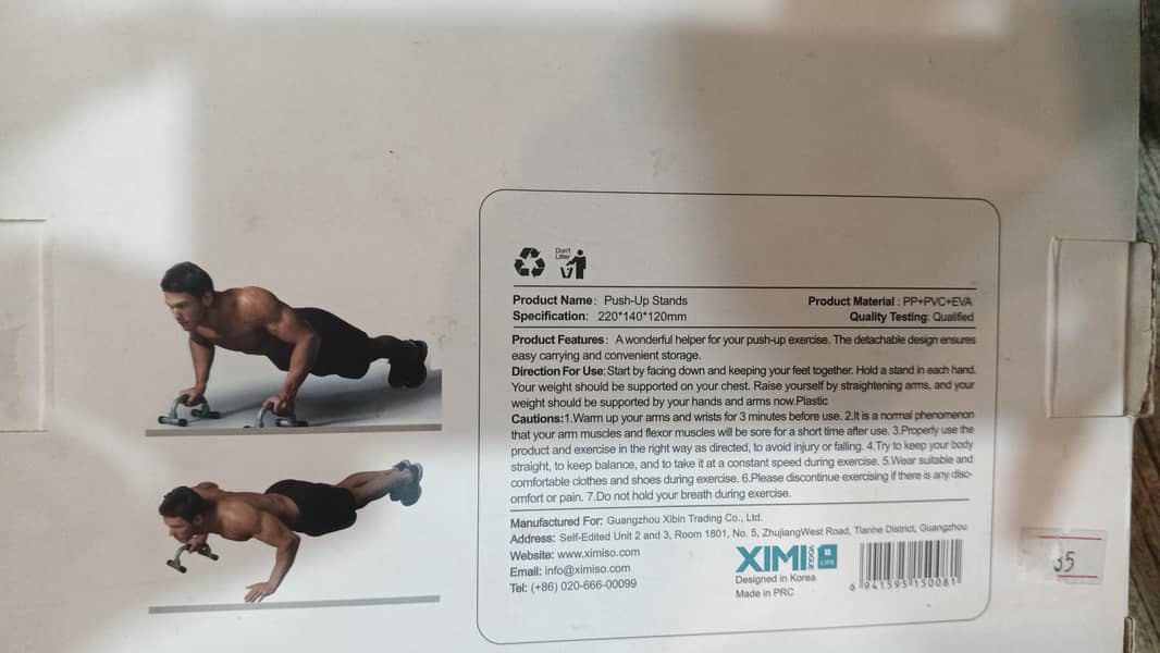 push-up stand 5