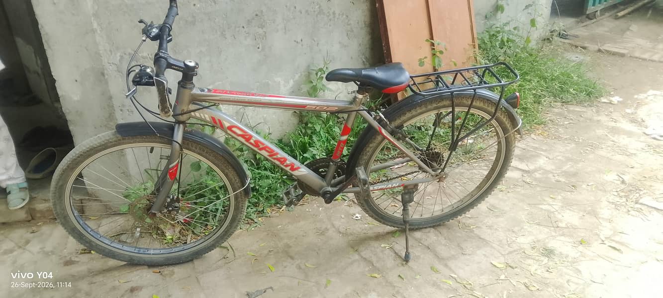 USed, 2