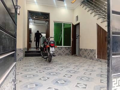 Brand New House Available For Sale