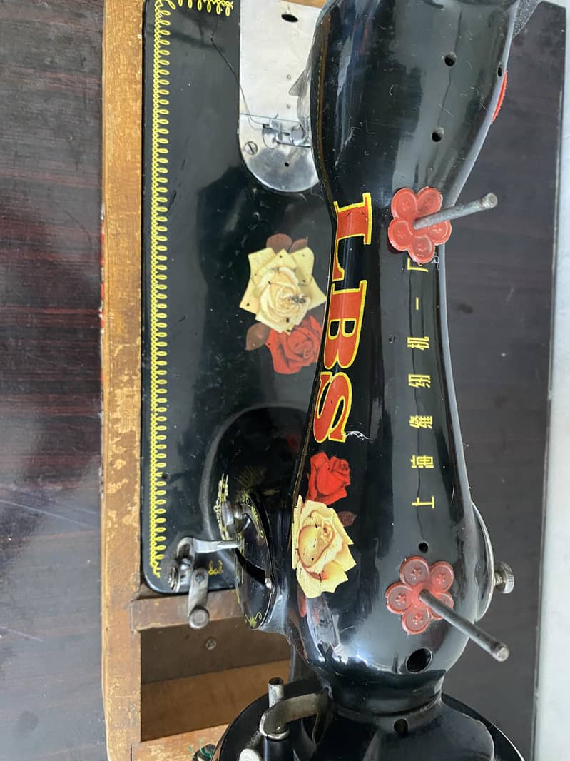 SALAI MACHINE 3