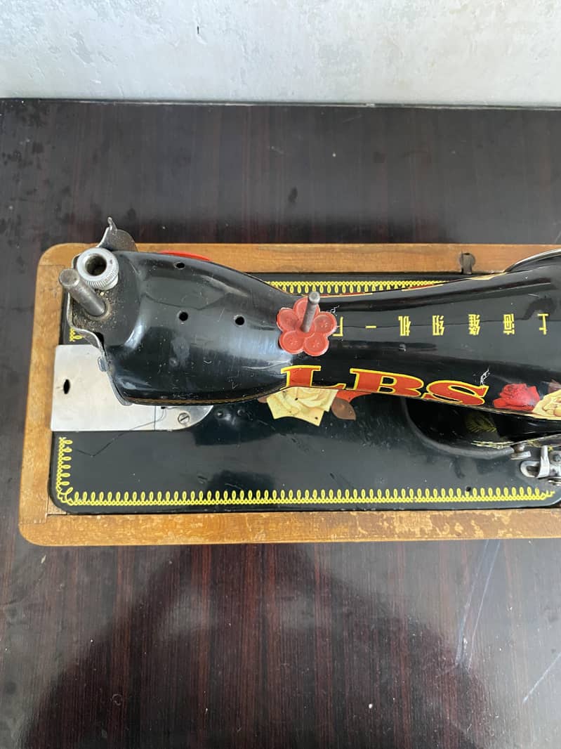 SALAI MACHINE 16