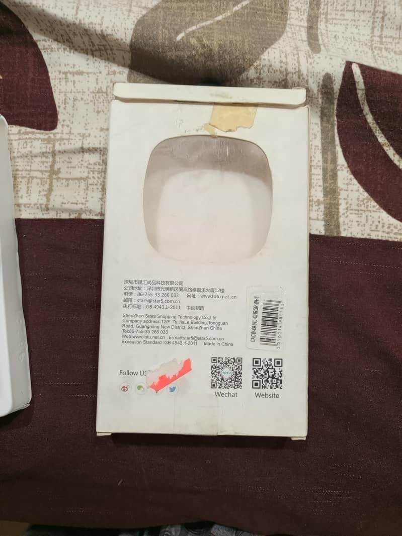 wireless charger 3
