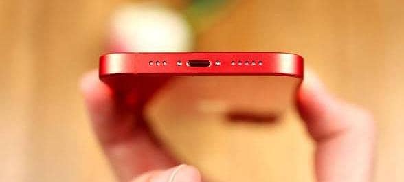 Apple iPhone 14 4