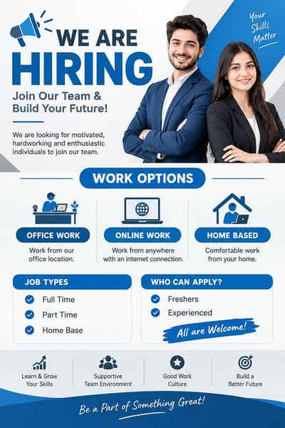 Start your career with us!!!