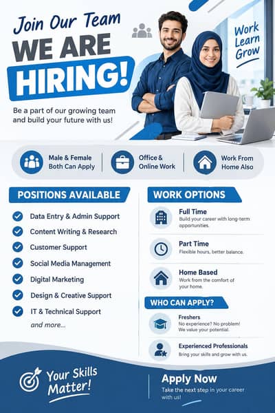 Hiring now for online and office work