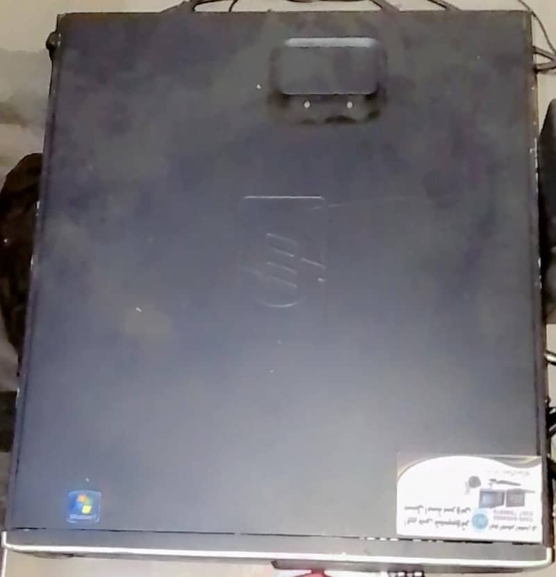 Central processing unit 3