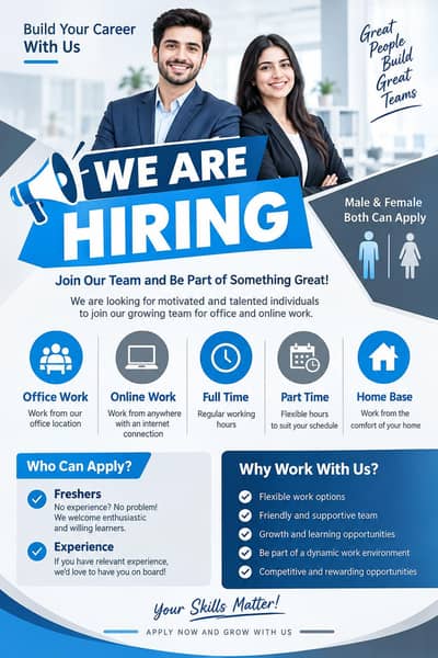start your career with us