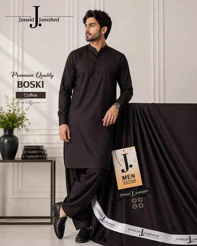 Men's Unstitched Wash And Wear Plain Suit