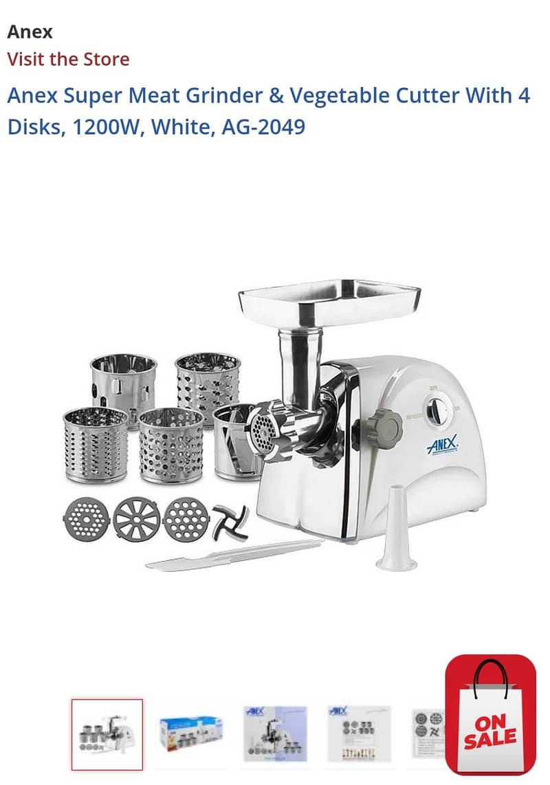 Meat grinder 1