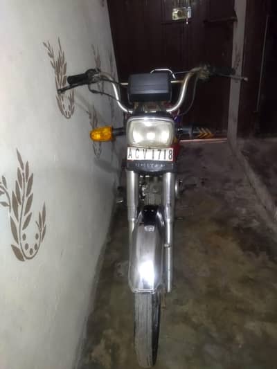 united bike for sale 2021 model
