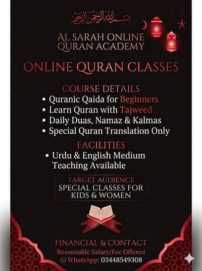 Online Quran Teacher Available for Female and Kids