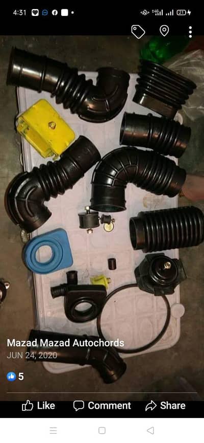 air cleaner hose pipe, main sir cleaner