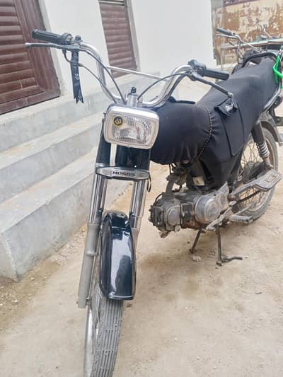 saff condition ma h black colr h