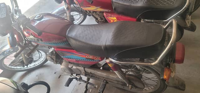 Unique Xtreme UD 70 2021
