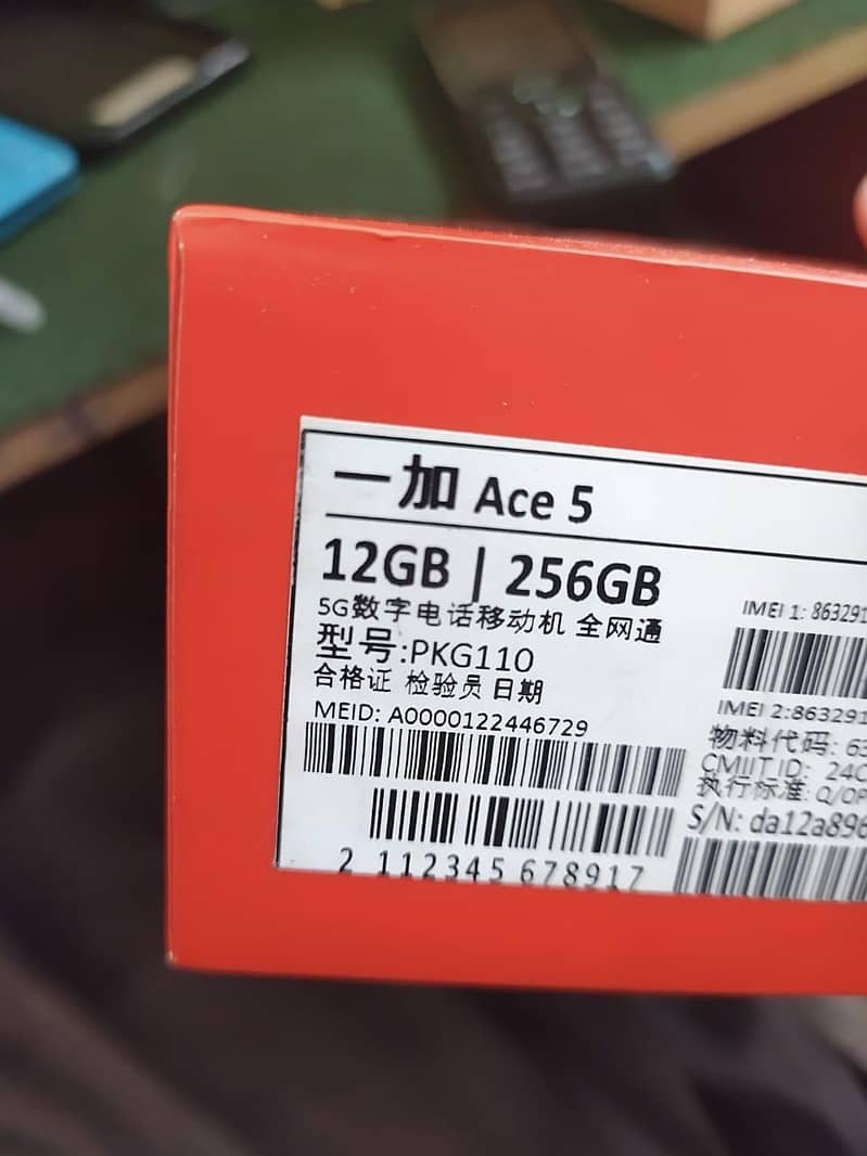 One Plus Ace 5 4