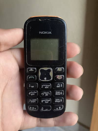 1280 , 5310 , 305