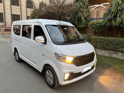 Forland Safari  Office aur Corporate Rental Ke Liye Available