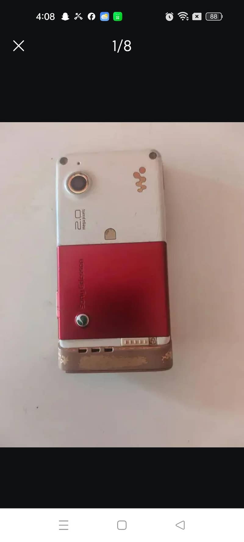 sony ericsson mobile 0