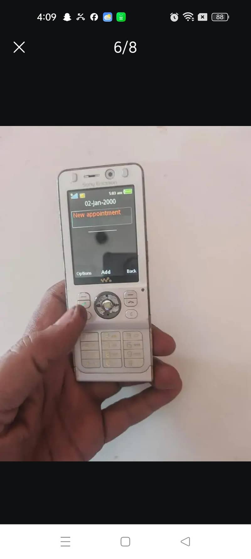 sony ericsson mobile 1