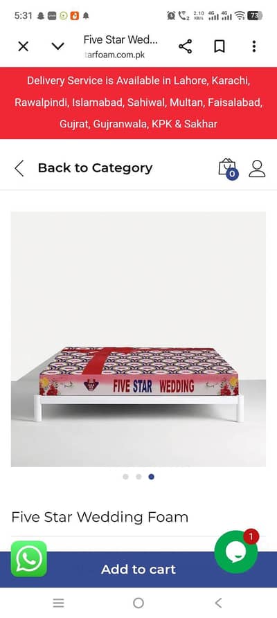 Five Star Wedding foam