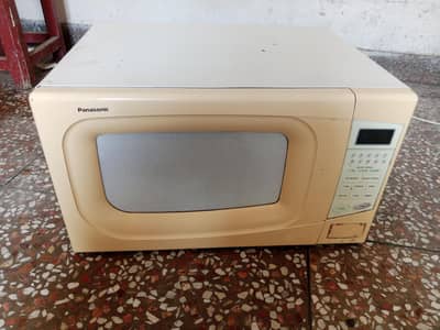 I want to sell my microwave oven