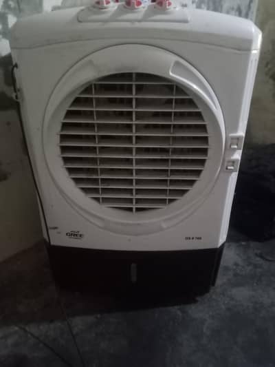 air cooler gree compony