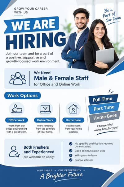 Apply now for online and office work.