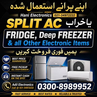 We BUY Your Old/Scrap Split Ac, Window Ac | Dc inverter 02134972222