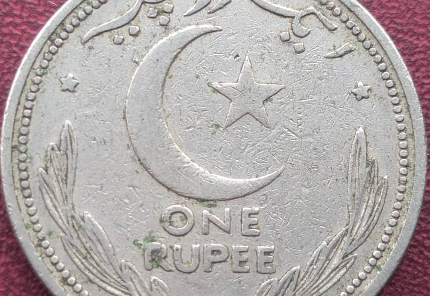 Coins 14