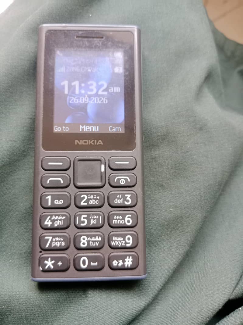 Nokia 1650 0