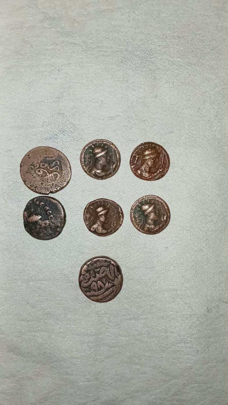 coins 1