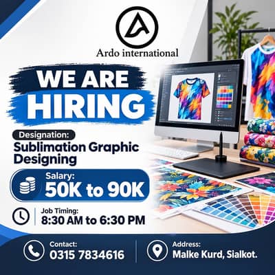 Sublimation Graphic Designer Required – Ardo International