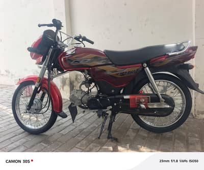 Honda CD Dream 70 – Excellent Condition – Genuine Bike