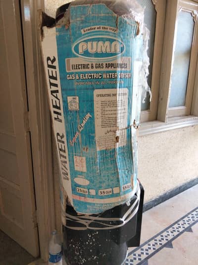 puma35galan gas+elastic geyeser bilkul Naya UN used
