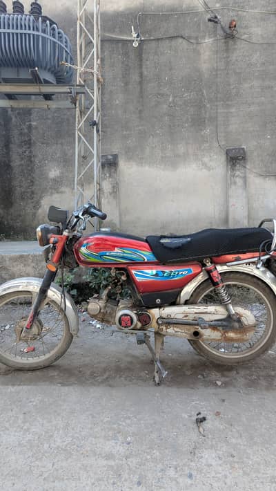 United 70cc used for SALE