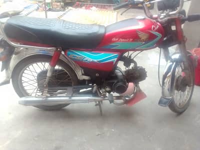 **United 70cc 2018 model bike hai. **