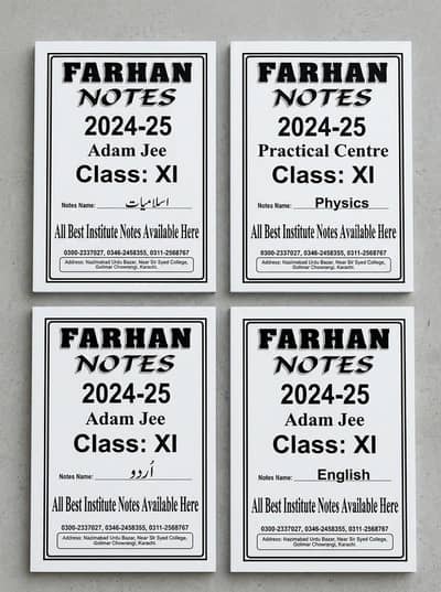 Class 11th (XI) Notes Set - Adam Jee & Practical Centre (2024-25)