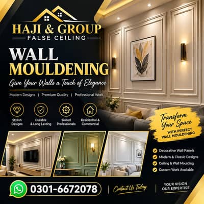 Professional Wall Molding & Decorative Wall Design Services