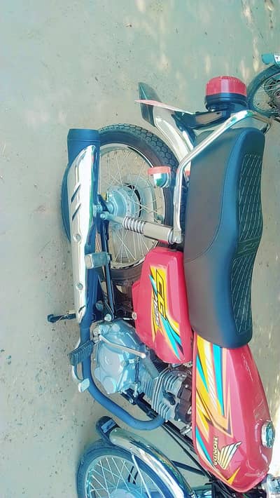 Honda 125