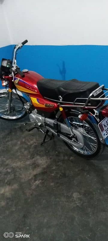 Honda 70 for sale document ke liye Alok