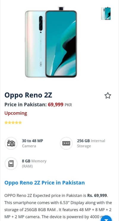 OPPO Reno