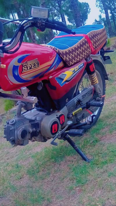 Hi speed 70cc 2023 Model
