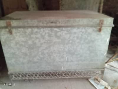 pati for used