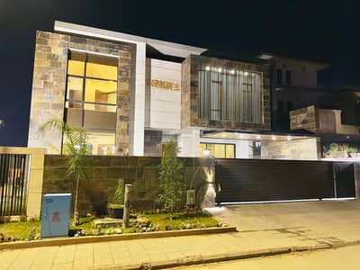 Call or Whats-app For 50+ Houses at DHA Phase II Islamabad