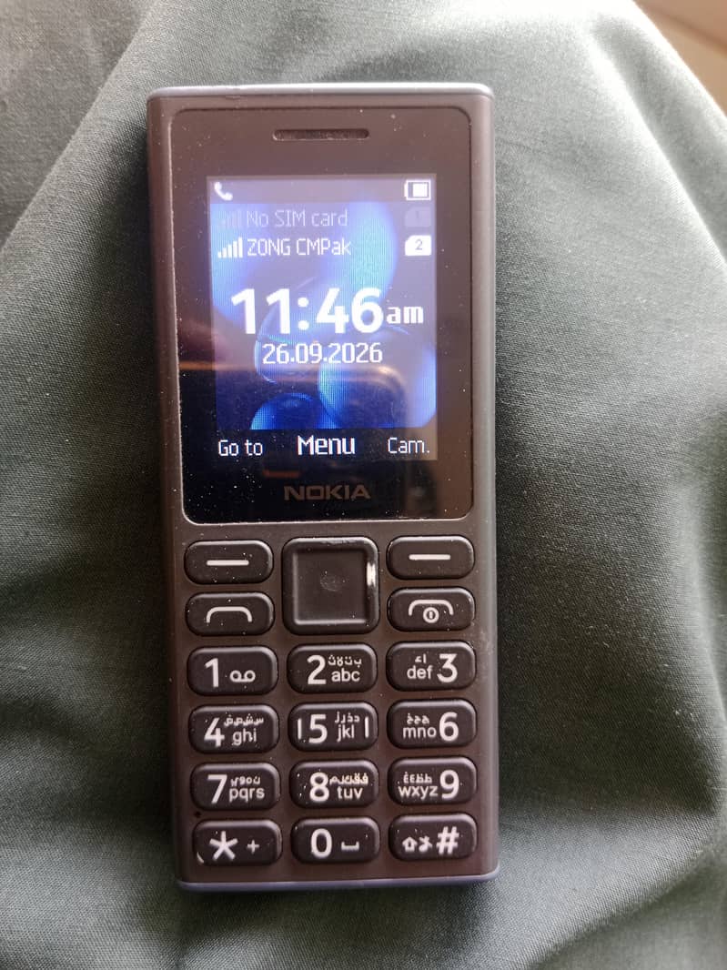 Nokia 1650 0
