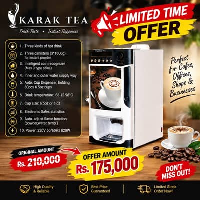 tea and coffee mechain available in hole sale price all PREMIX ava